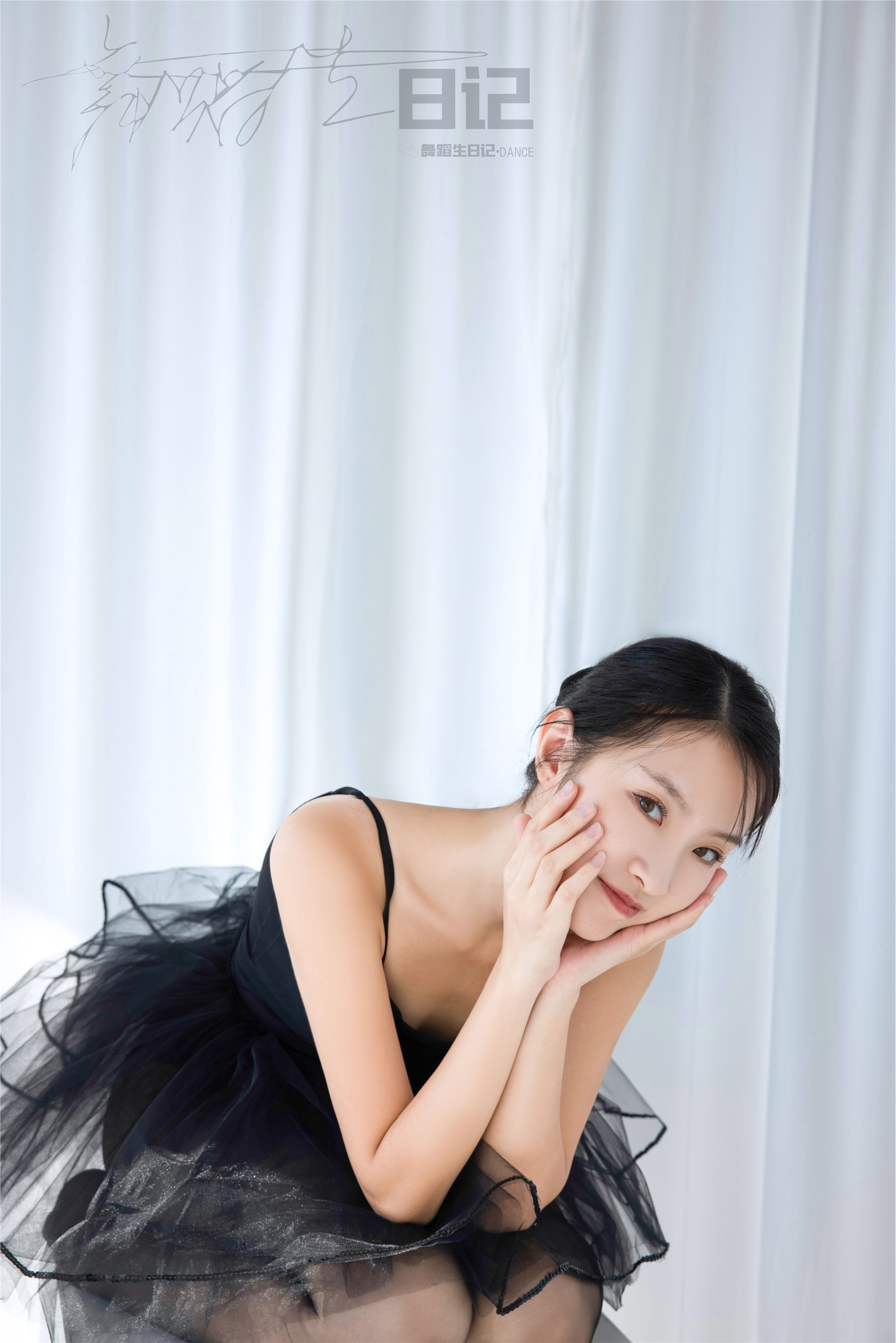 GALLI嘉丽 舞蹈生日记 077 - 佳宁